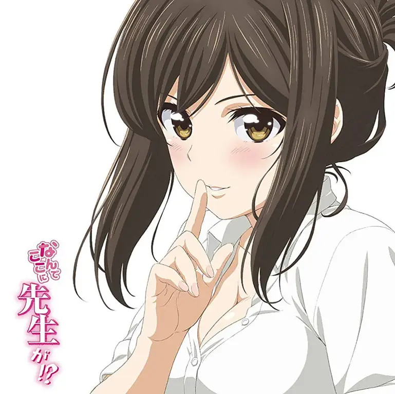 Nonton Nande Koko ni Sensei Ga? Episode Lengkap Sub Indo (No Sensor)
