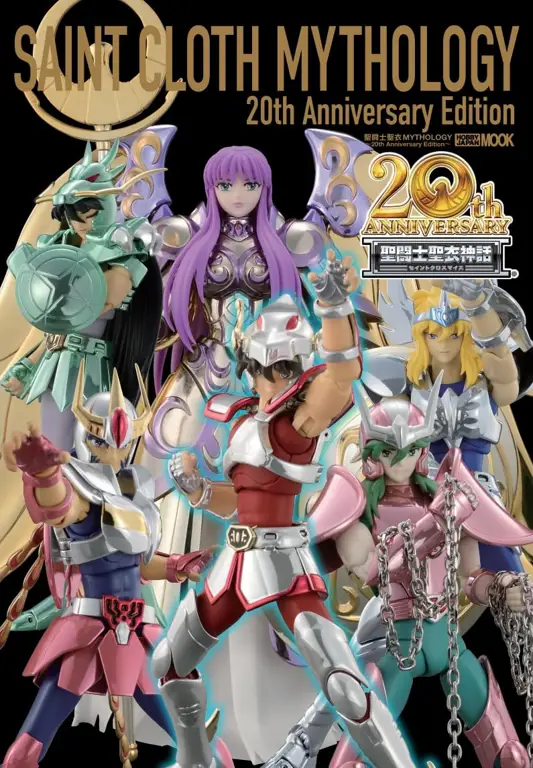 Figur-figur Saint Seiya Koleksi Cloth Myth Saint Seiya
